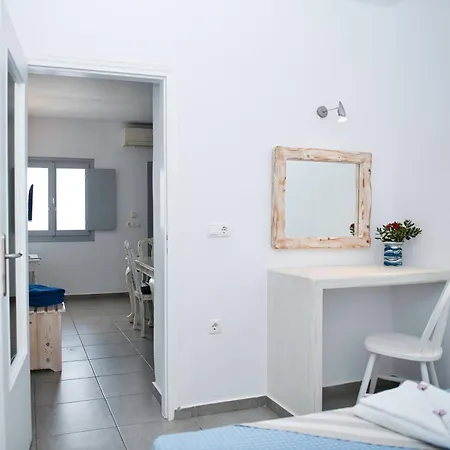 The Last Sunbeam - Adults Only 3* Fira (Santorini)