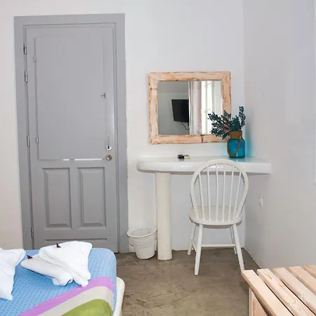 Hotel The Last Sunbeam - Adults Only