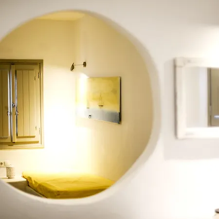 Hotel The Last Sunbeam - Adults Only Firá