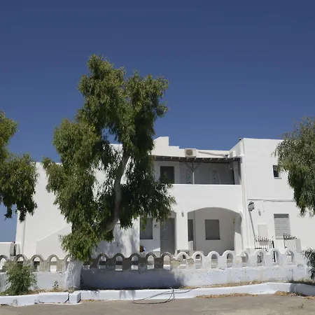 The Last Sunbeam - Adults Only Otel Fira (Santorini)